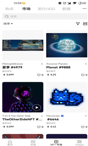 web3u94b1u5305appu4e0bu8f7du5b89u88c5