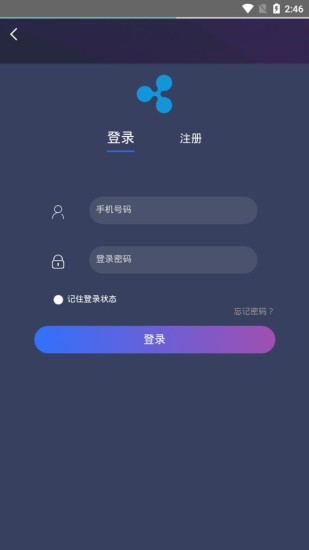 u745eu6ce2u5e01u94b1u5305appu4e0bu8f7d