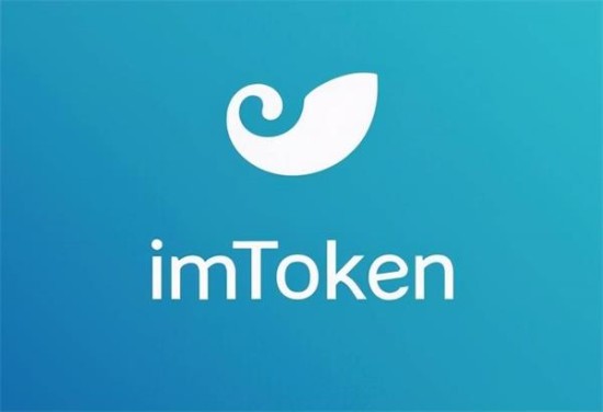 imToken钱包资产变现操作示意图