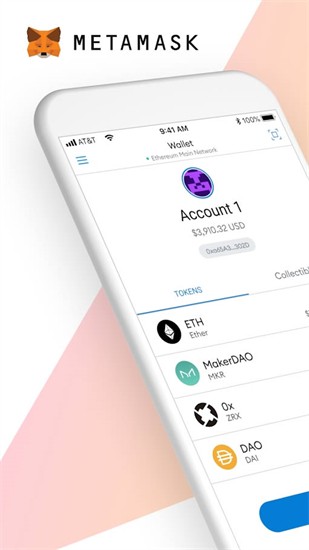 小狐钱包iOS版安全交易与资产管理