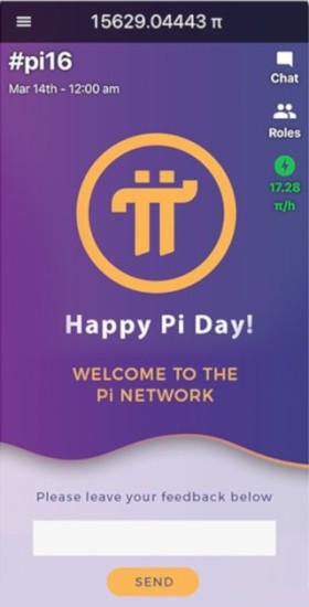 piu6d3eu5e01appu4e0bu8f7du5b89u88c51.370u7248u672c