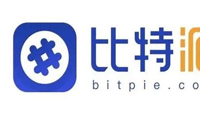 比特派钱包安全性解析及使用指南