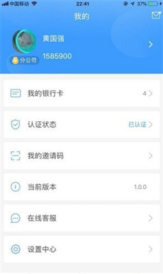 ku8c46u94b1u5305appu4e0bu8f7d