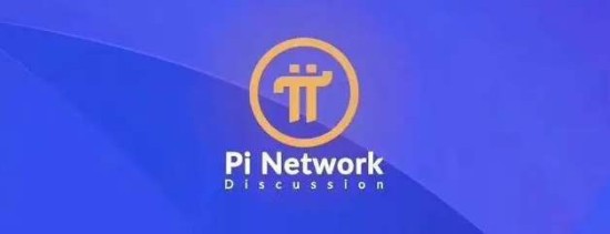 Pi币KYC认证时长与安全性解析