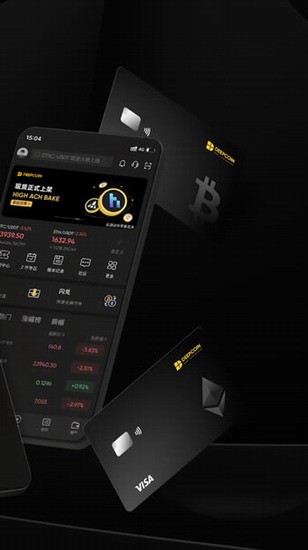 deepcoinu4ea4u6613u6240u4e0bu8f7du6700u65b0u7248