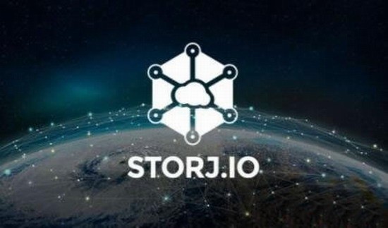 STORJ币 去中心化存储 加密货币分析