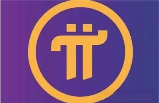 派币2025年发展蓝图 数字货币技术创新