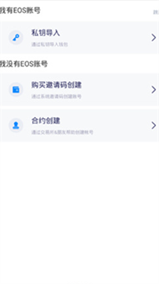 u516cu9e7fu94b1u5305u5b98u65b9u7248