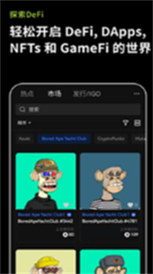 u6b27u610fu4ea4u6613u6240u4e0bu8f7dapp