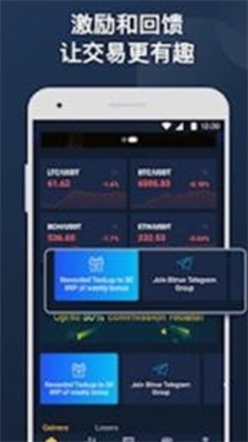 bibuiiu4ea4u6613u6240u624bu673au7248