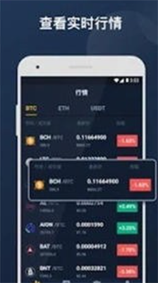 bibuiiu4ea4u6613u6240u624bu673au7248