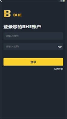 bheu6570u5b57u4ea4u6613u5e73u53f0u5b98u7f51u7248