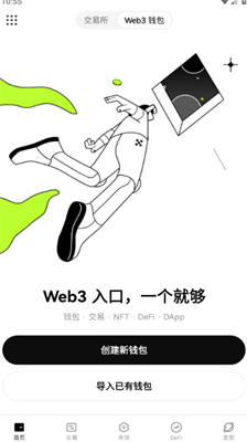 oku4ea4u6613u6240appu4e0bu8f7du6700u65b0u7248u672c