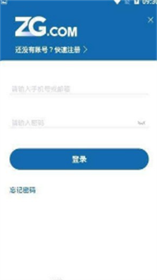 zgu4ea4u6613u6240appu5b98u7f51u4e0bu8f7du6700u65b0u7248u672c