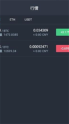 wbfu74e6u7279u4ea4u6613u6240appu5b98u7f51u7248