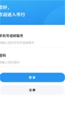 topayu94b1u5305appu5b98u7f51u4e0bu8f7d2024u5b89u88c5u5b89u5353u7248