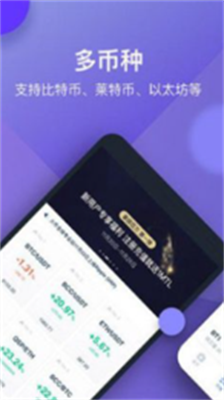 oslu4ea4u6613u6240u5b98u7f51app