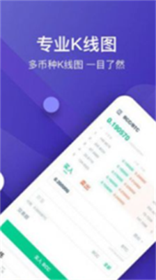 oslu4ea4u6613u6240u5b98u7f51app