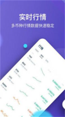 oslu4ea4u6613u6240u5b98u7f51app