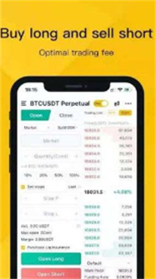 coinbeneu4ea4u6613u6240appu514du8d39u7248