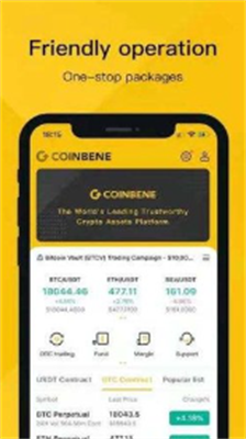 coinbeneu4ea4u6613u6240appu514du8d39u7248