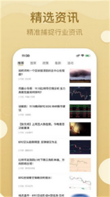 u96f7u76feu4ea4u6613u6240u5b89u5353u7248u514du8d39u7248