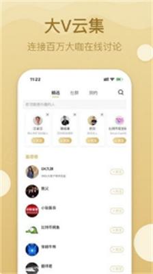 u96f7u76feu4ea4u6613u6240u5b89u5353u7248u514du8d39u7248