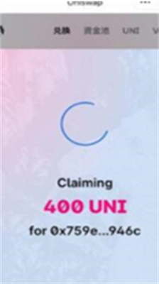 uniswapu4ea4u6613u6240u4e2du6587u7248