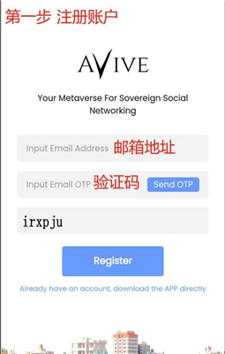 vvu5e01u4ea4u6613u6240appu4e0bu8f7du5b98u65b9u72482024