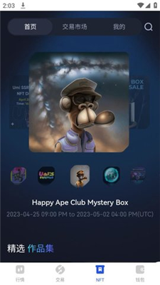 gateu94b1u5305u5b98u7f51u72482024