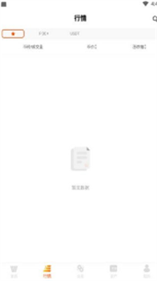 vinicou4ea4u6613u6240u5b98u65b9u514du8d39u7248