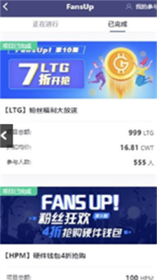 u5e01u8d62u4ea4u6613u6240appu5b98u7f51u4e0bu8f7du624bu673au7248