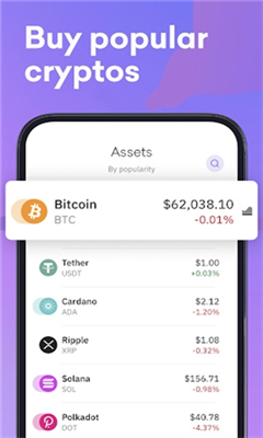 Coinhubu94b1u5305u4e2du6587u7248