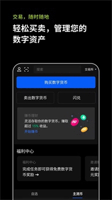 zzexu4ea4u6613u6240u6700u65b0u7248u672c