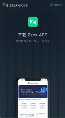 zzexu4ea4u6613u6240u6700u65b0u7248u672c