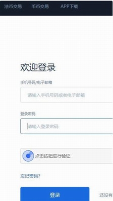 zzexu4ea4u6613u6240u6700u65b0u7248u672c