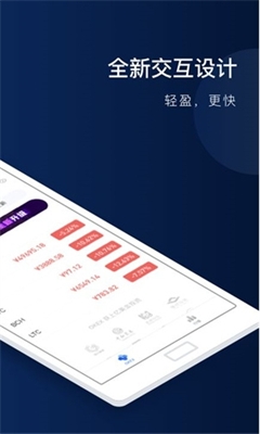 coinomiu94b1u5305u4e2du6587u5b98u7f51u7248