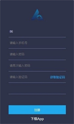 hkdu4ea4u6613u6240appu4e0bu8f7du6700u65b0u7248u672c
