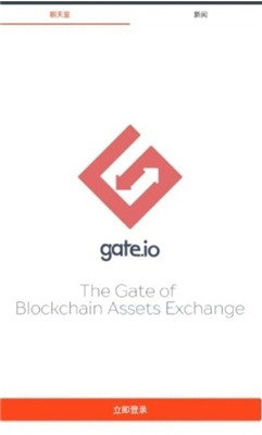 gateiou4ea4u6613u6240u4e0bu8f7du8f6fu4ef6u514du8d39u7248