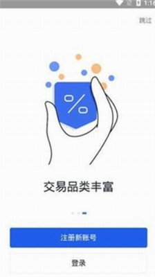 u6bd4u7279u5e01u6316u77ffu8f6fu4ef6u4e0bu8f7du5b89u88c5u82f9u679cu7248