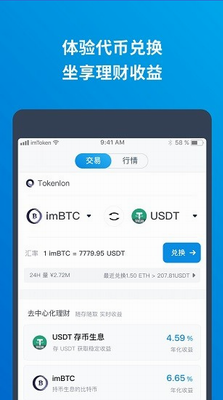 VETu4ea4u6613u6240u6700u65b0u6b63u7248u4e0bu8f7du5b89u88c52024