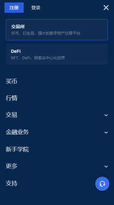 u5c4eu5e01u94b1u5305appu4e0bu8f7du5b89u88c5u514du8d39u7248