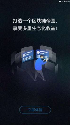 bttu94b1u5305appu4e0bu8f7du5b89u88c5u6700u65b0u7248