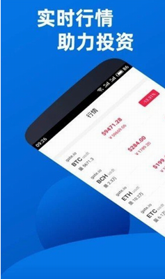 ICXu4ea4u6613u6240u4e0bu8f7du5b89u88c5u624bu673au7248