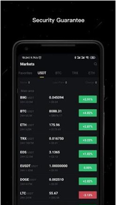 u864eu7b26u4ea4u6613u6240u5b98u7f51u82f9u679cu7248app