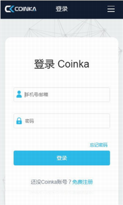 BIKAu94b1u5305appu4e0bu8f7du5b89u5353u7248