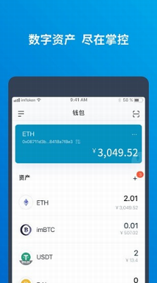 MKRu94b1u5305appu4e0bu8f7du5b89u88c5u5b89u5353u7248