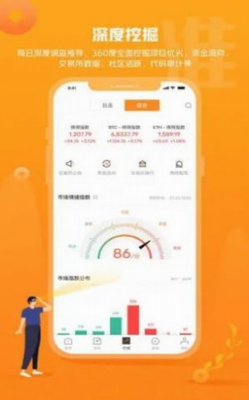 The Sandboxu94b1u5305u4e0bu8f7du5b89u88c5u82f9u679cu7248