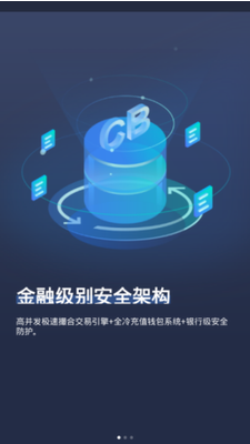 u6ce2u5361u5e01u94b1u5305appu4e0bu8f7du514du8d39u7248