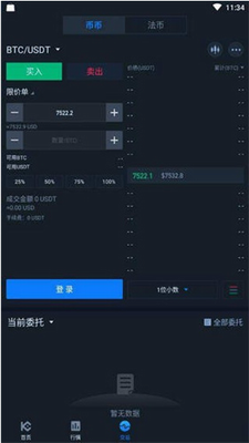SHIBu94b1u5305appu6700u65b0u7248u672cu4e0bu8f7d2024